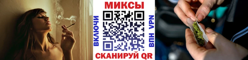 БУТИРАТ BDO  Купить закладки  Гремячинск 