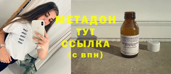 прущая мука Верхний Тагил