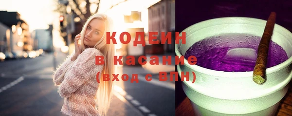 прущая мука Верхний Тагил