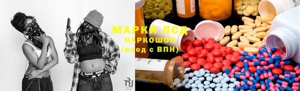 прущая мука Верхний Тагил