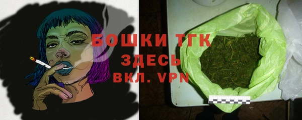 каннабис Верхнеуральск