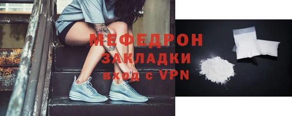 каннабис Верхнеуральск