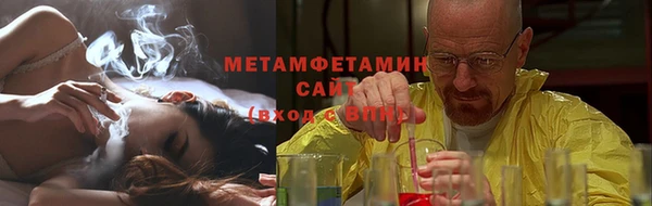 каннабис Верхнеуральск