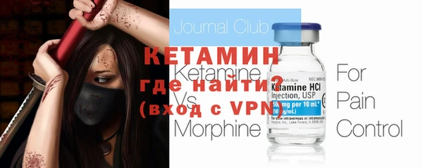 прущая мука Верхний Тагил