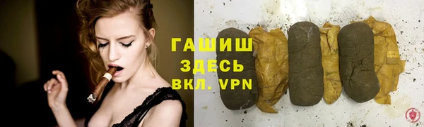 каннабис Верхнеуральск