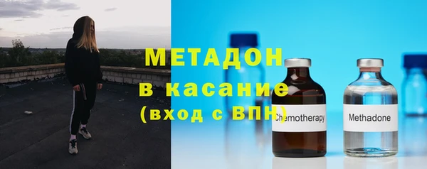 синтетический гашиш Верея