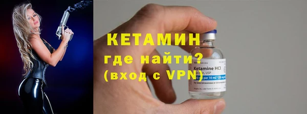 прущая мука Верхний Тагил