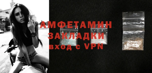 каннабис Верхнеуральск