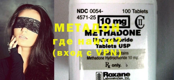 каннабис Верхнеуральск