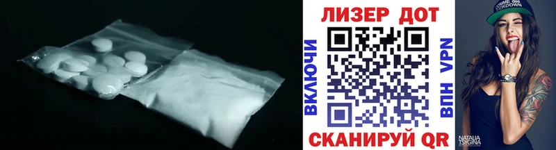 Купить где  Гремячинск  Лсд 25 экстази ecstasy 