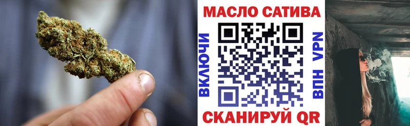 Дистиллят ТГК жижа  Купить где  Гремячинск 