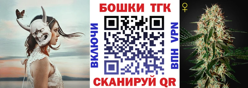 Марихуана тримм  Купить  Гремячинск 